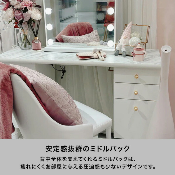 楽天市場】Francfranc フランフラン リネア チェア ライトグレー