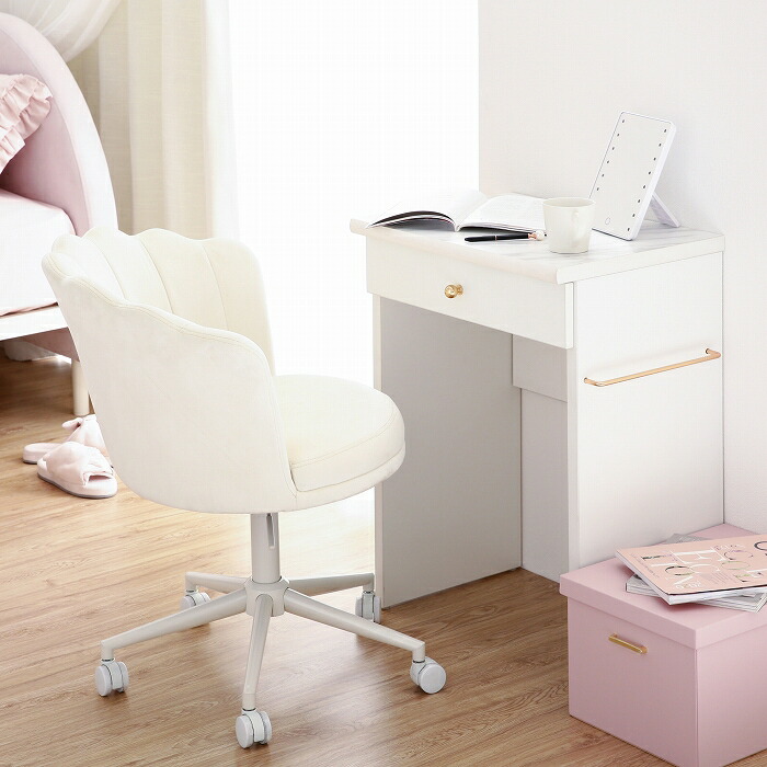 楽天市場】Francfranc フランフラン シェル デスクチェア ホワイト