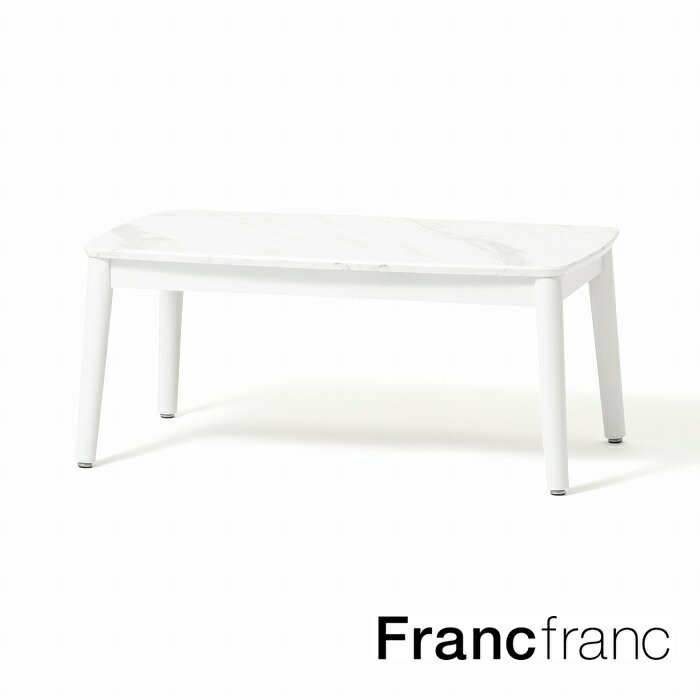 楽天市場】Francfranc フランフラン【オンライン限定】モスコ こたつ