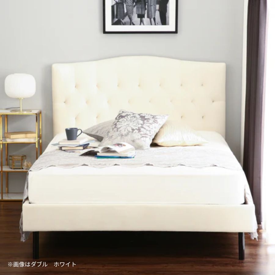 楽天市場】Francfranc フランフラン ブリッサ ベッド ディンプル