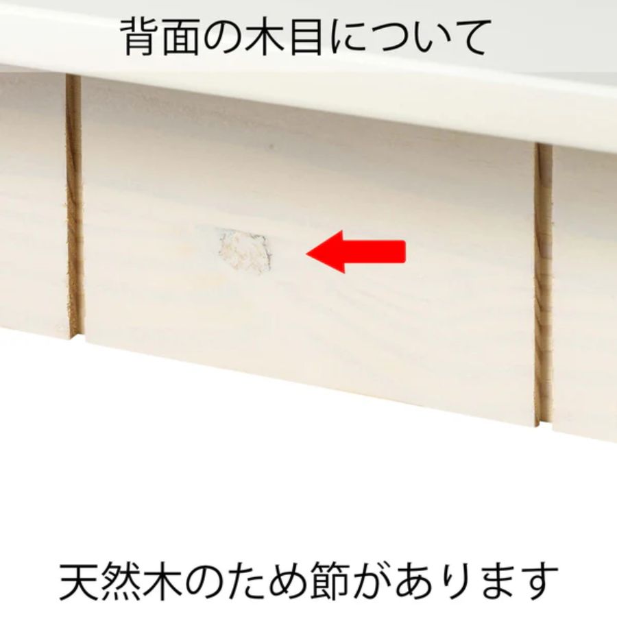 楽天市場】Francfranc フランフラン ラーナ ドレッサーテーブル