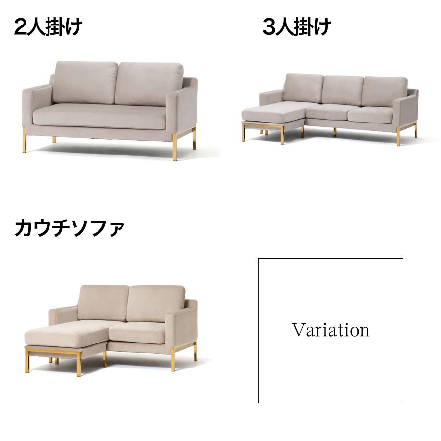 楽天市場】Francfranc フランフラン スプラン ソファ 2 カウチソファ