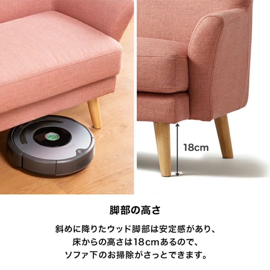 楽天市場】【オンライン限定】Francfranc フランフラン フルレット