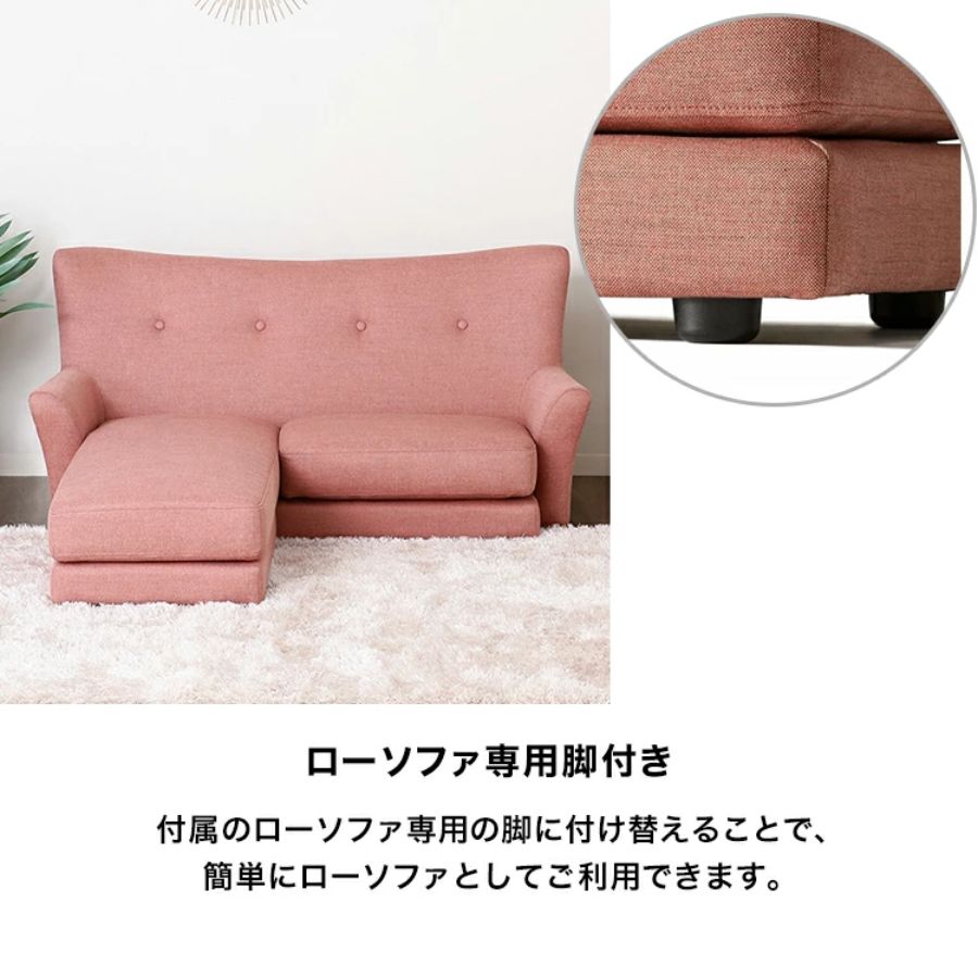 楽天市場】【オンライン限定】Francfranc フランフラン フルレット