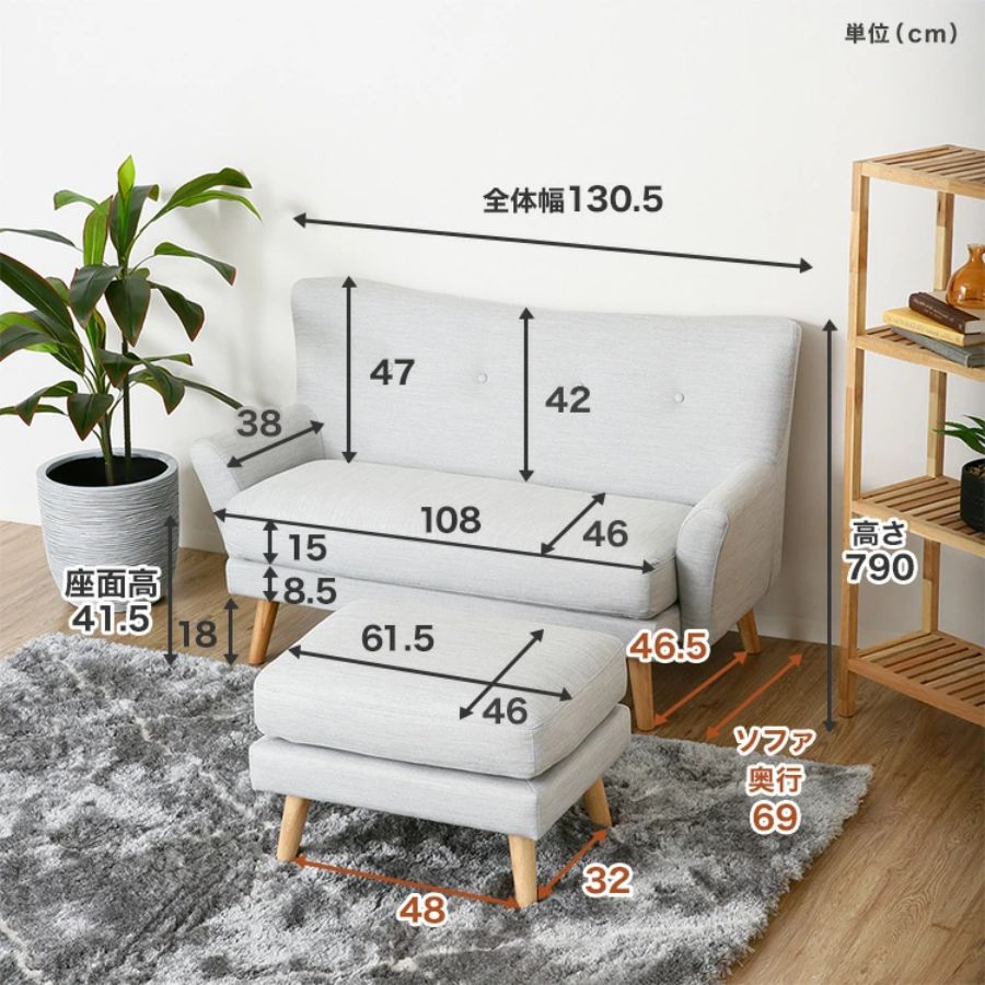 楽天市場】【オンライン限定】Francfranc フランフラン フルレット