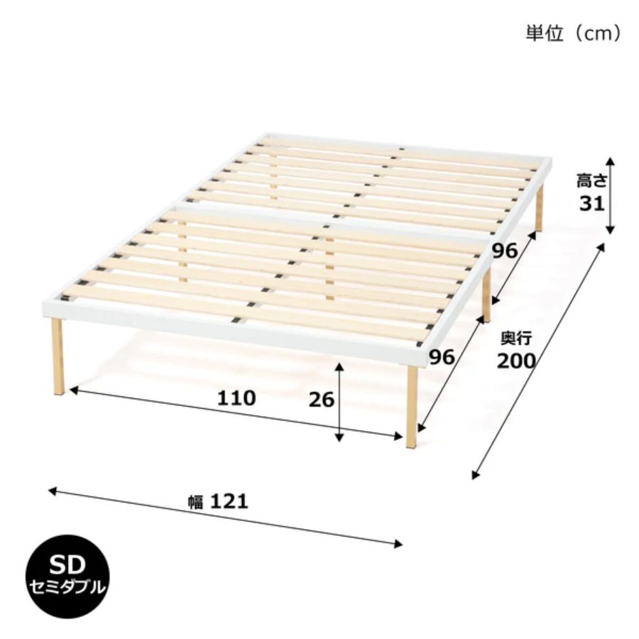 楽天市場】Francfranc フランフラン レーヌ ベッド シングル