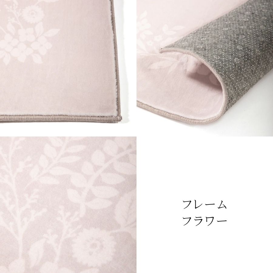 楽天市場】Francfranc フランフラン デザインプリントラグ M 全4色