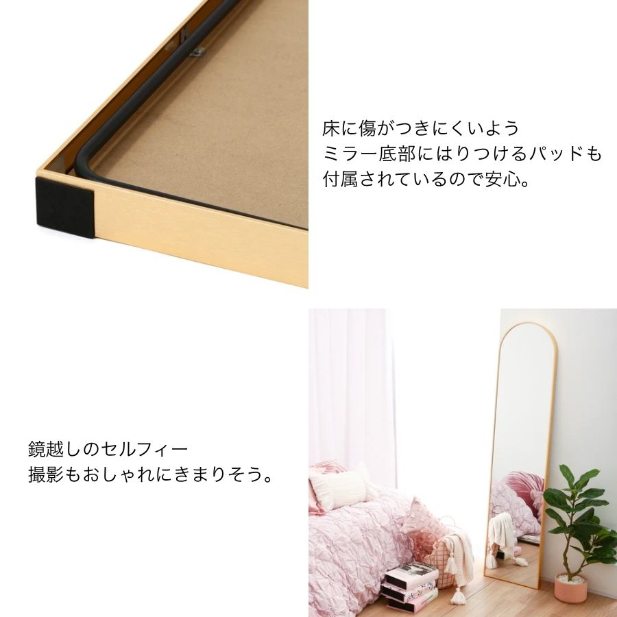 楽天市場】Francfranc フランフラン アルミフレーム スタンドミラー