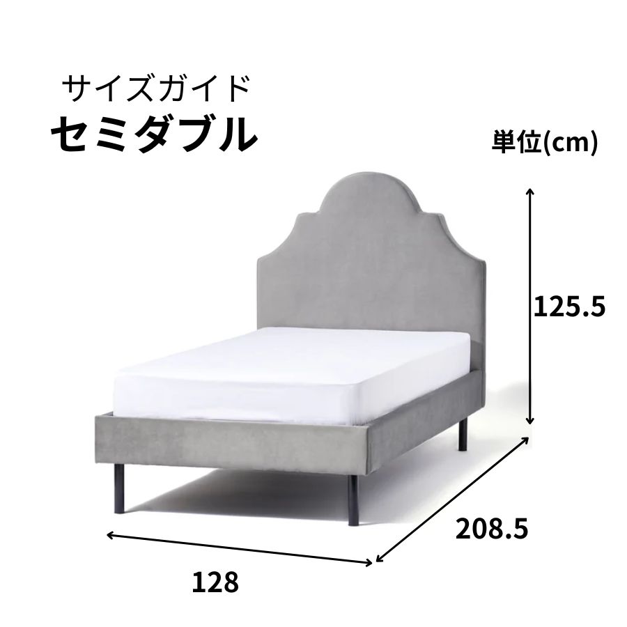 楽天市場】Francfranc フランフラン ブリッサ ベッド クラウン
