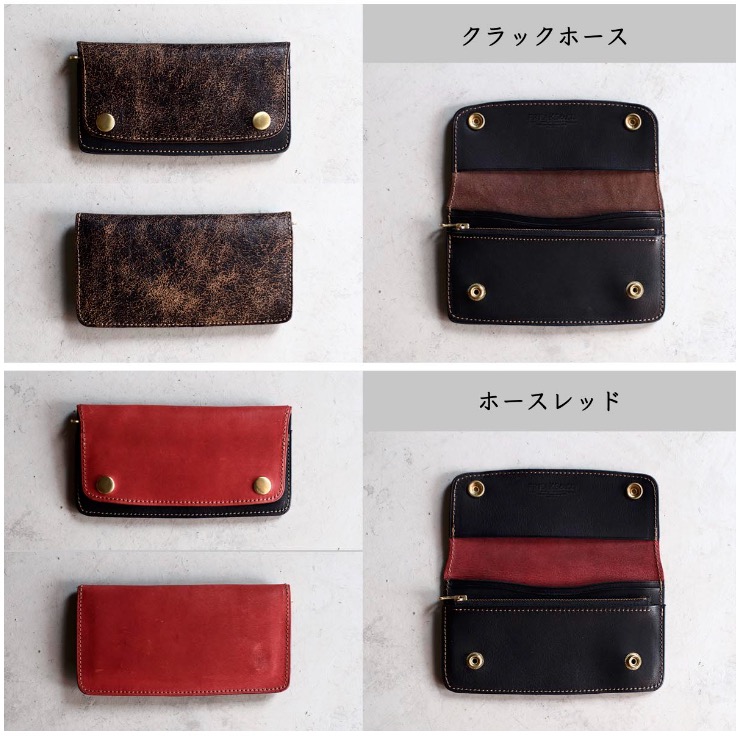 楽天市場】トラッカーズウォレットトラッカーウォレット ミドル