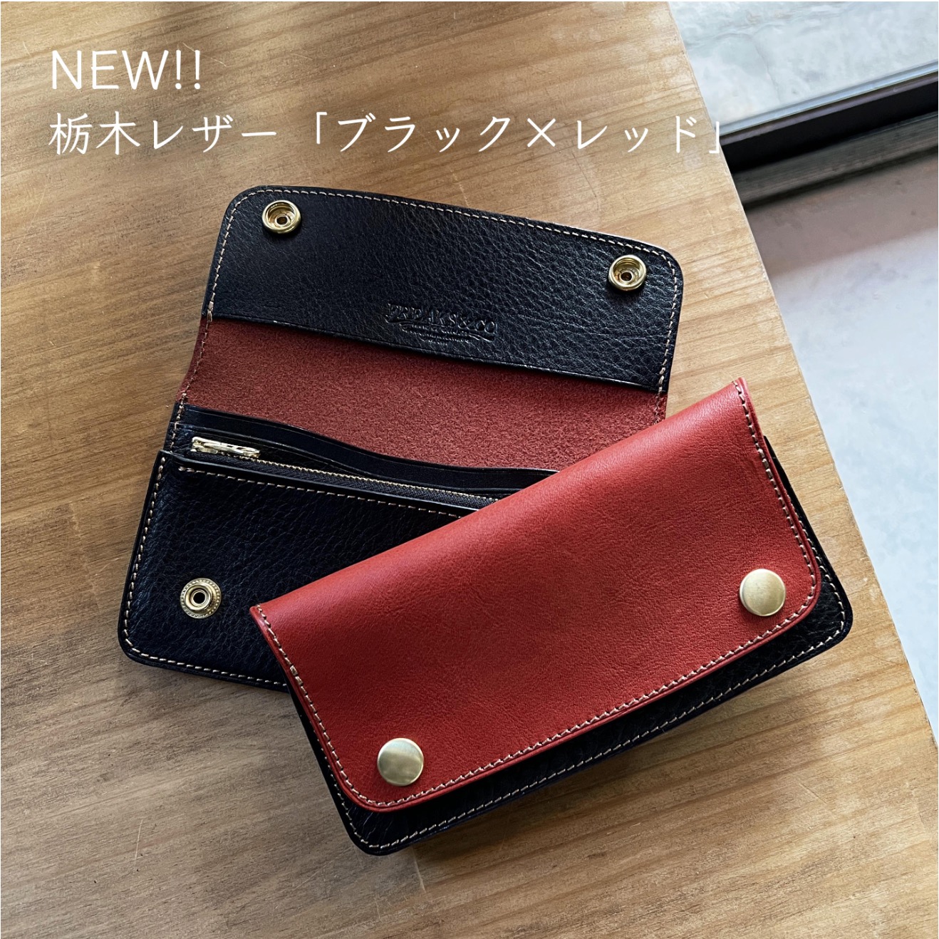 楽天市場】トラッカーズウォレットトラッカーウォレット ミドル