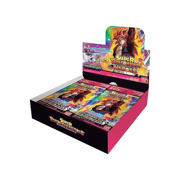 バンダイ スーパードラゴンボールヒーローズ エクストラブースター