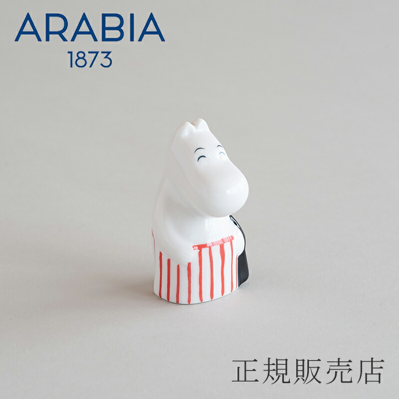 楽天市場】ムーミン ミニフィギュア ムーミンママ（アラビア／ARABIA