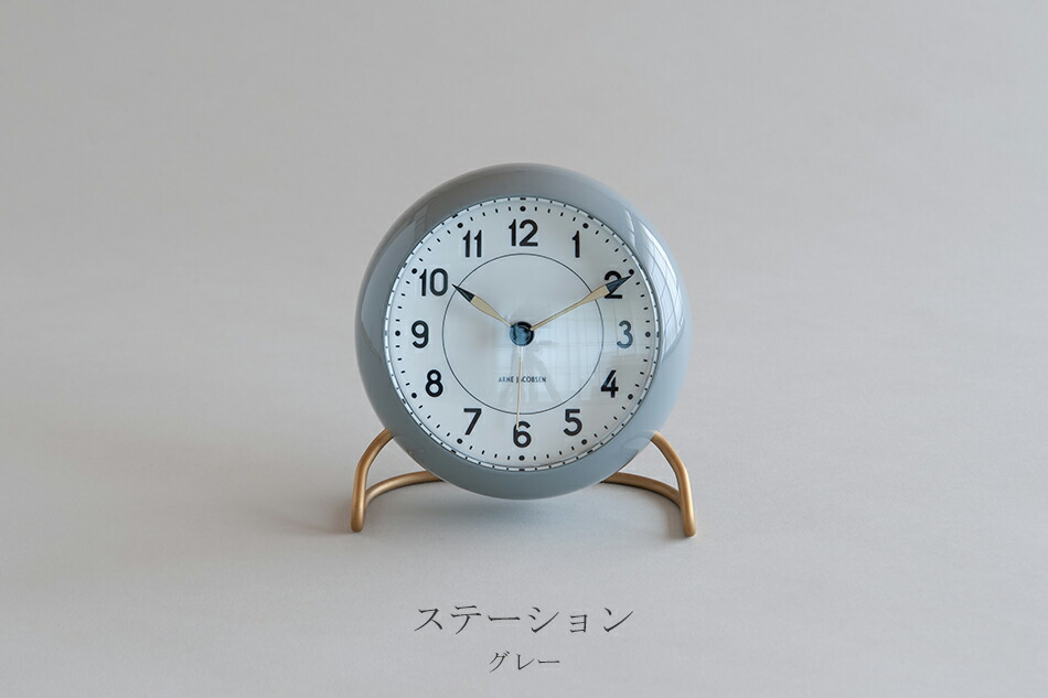 楽天市場】アルネ・ヤコブセン テーブルクロック（ローゼンダール