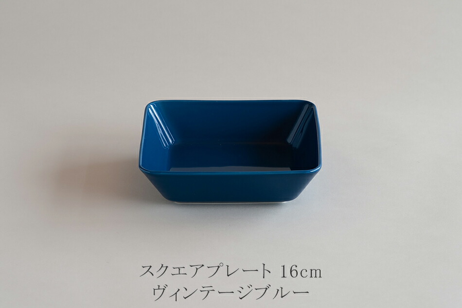 楽天市場】ティーマ スクエアプレート ハンター ローズ（イッタラ