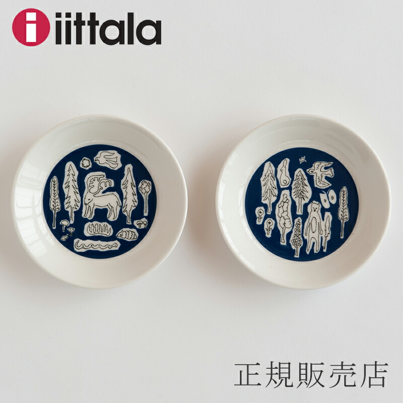 楽天市場】イッタラ×ミナ ペルホネン／iittala×mina perhonen