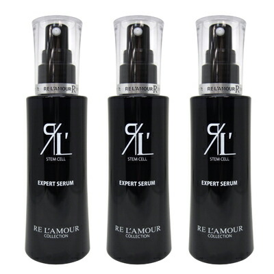 楽天市場】リアムールエキスパートセラムの通販