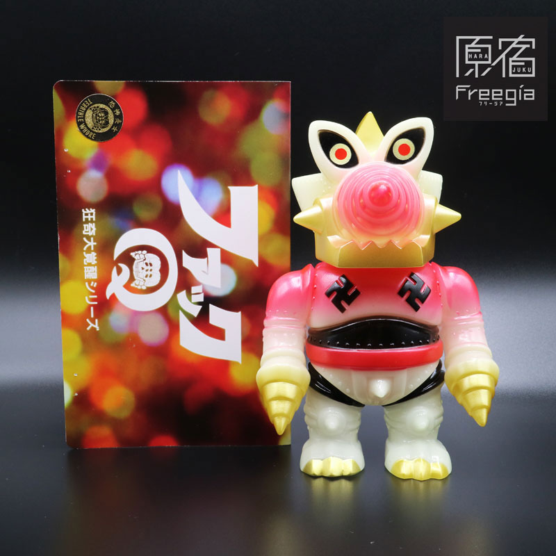 楽天市場】TERRIBLE WHORE FUCK Qシリーズ 地獄特急 ドリチン 3期 蓄光