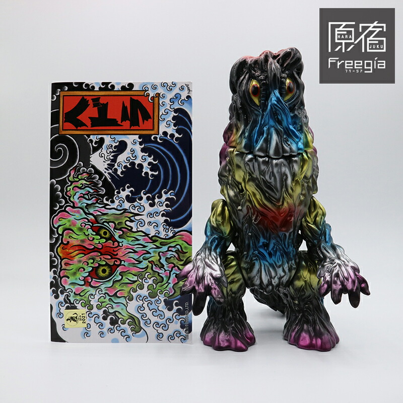 楽天市場】MANDARAKE (まんだらけ) x IZUMONSTER (イズモンスター