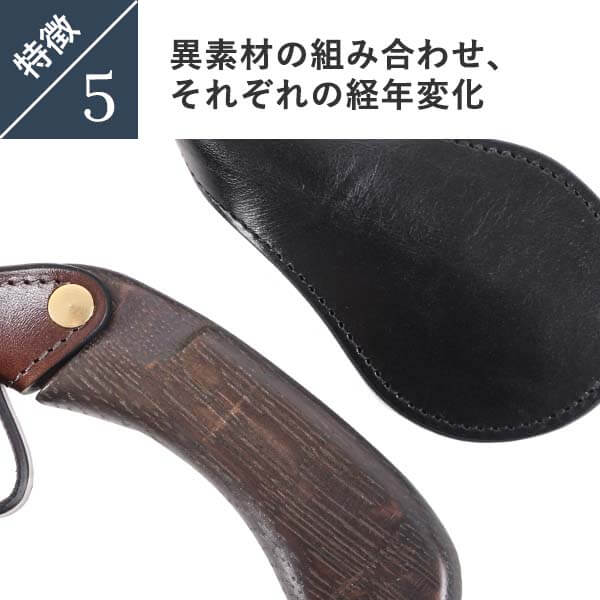 楽天市場】イレブンドロップ 携帯用靴べら ス シューホーンS Scooper