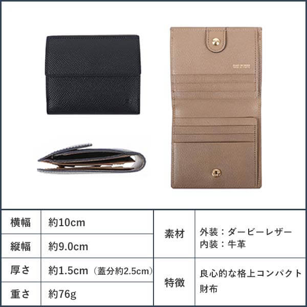 楽天市場】レディオアオーダー ESSENSE + エッセンスプラス SWITCH 二