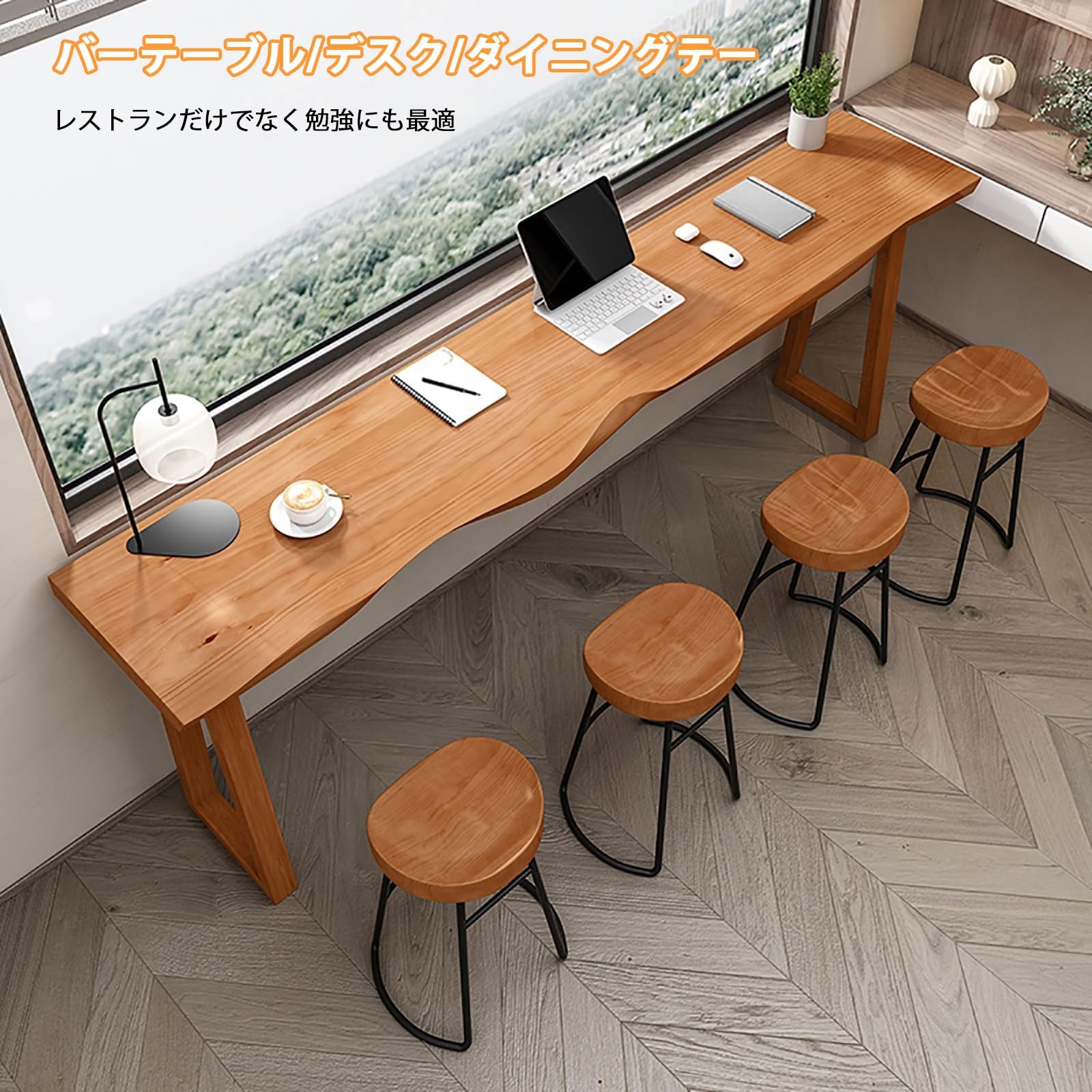 パープルハート 一枚板 カウンター ベンチ ウォールナット モンキー