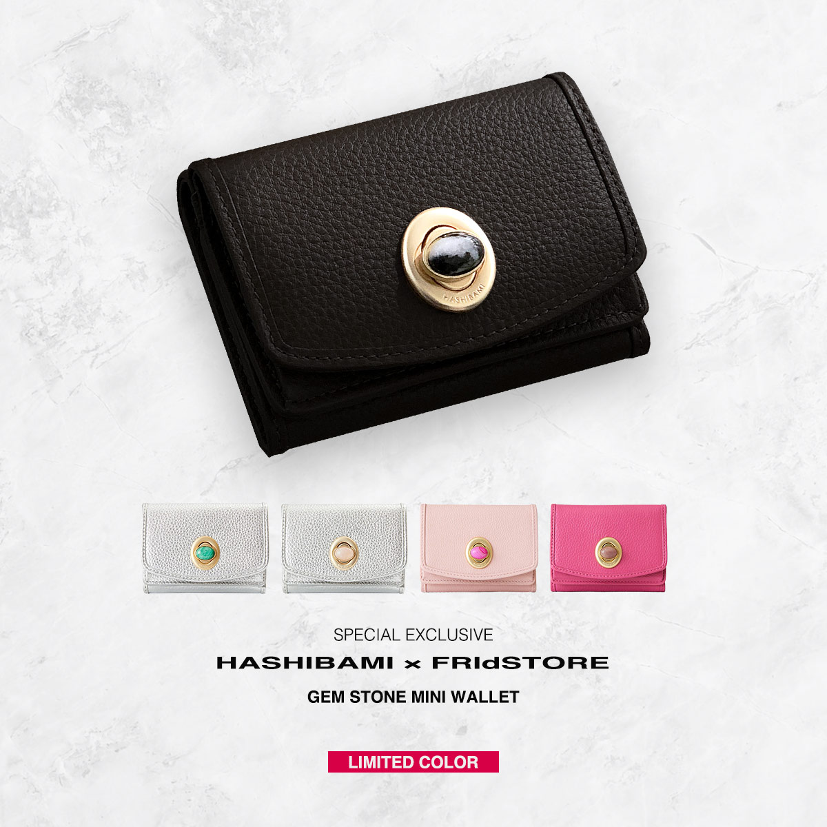 楽天市場】【楽天スーパーSALE⇒20%OFF】ハシバミ 財布 レディース