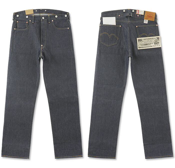 楽天市場】LEVI'S (リーバイス) ヴィンテージ クロージング 501 「1933