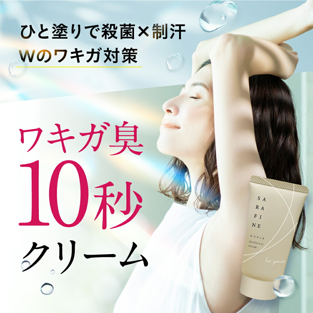 楽天市場】□P10倍＆クーポン配布(定期便除く)□【連続 楽天ランキング
