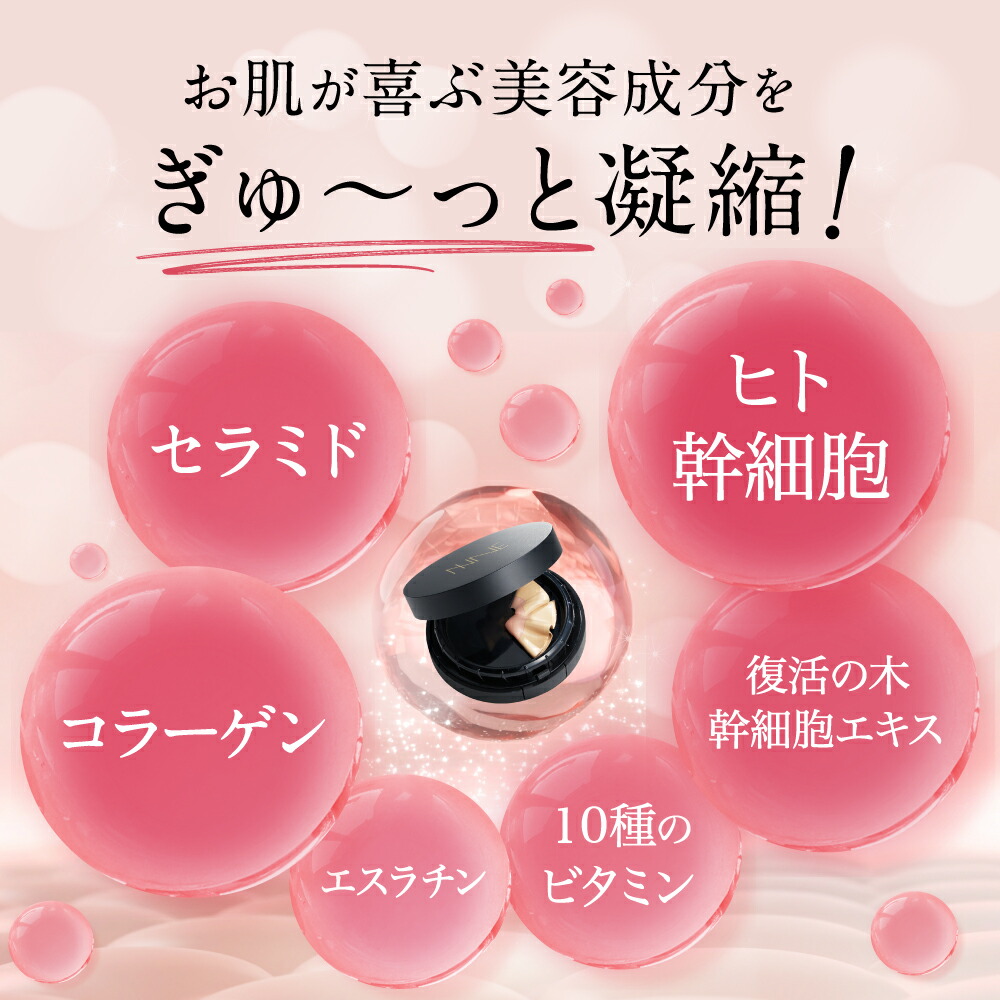 楽天市場】【セット 】ニードルファンデ ファンデーション 高カバー 力