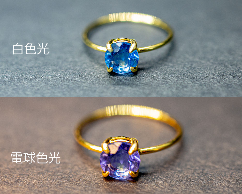 楽天市場】レア カラーチェンジ ブルー/パープル 天然 フローライト