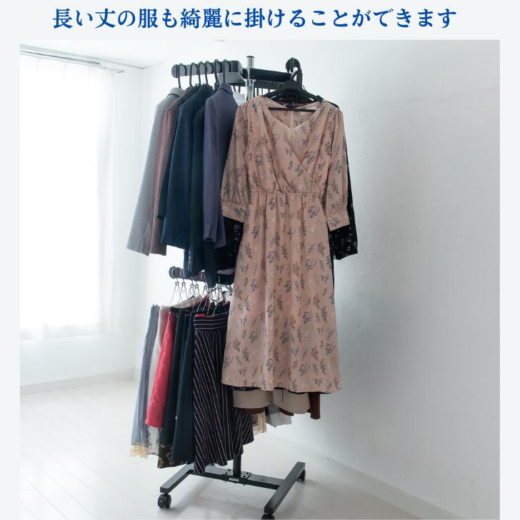 楽天市場】【日本製×高耐荷重＆省スペース】 回転ハンガーラック