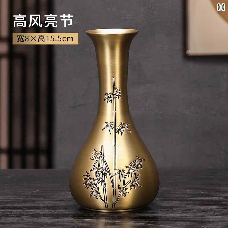 楽天市場】花瓶 花器 金属 銅 アンティーク調 フラワーベース チャイナ