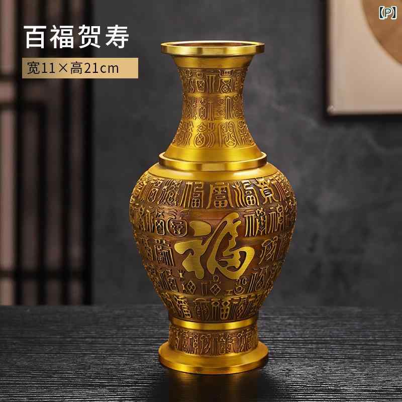 楽天市場】花瓶 花器 金属 銅 アンティーク調 フラワーベース チャイナ