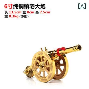 楽天市場】大砲 置物の通販