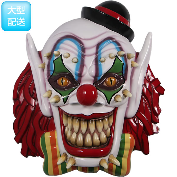 楽天市場】FRPオブジェ 悪魔のピエロ置物 壁掛け ぴえろ サーカス