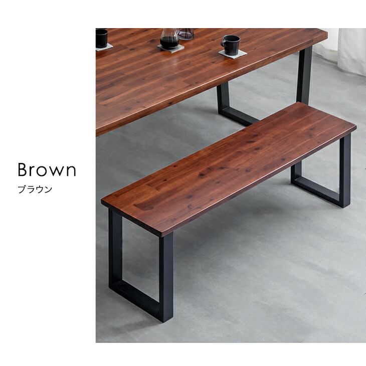 楽天市場】□正午~クーポン3％引□ 天然木 アカシア ダイニング ベンチ