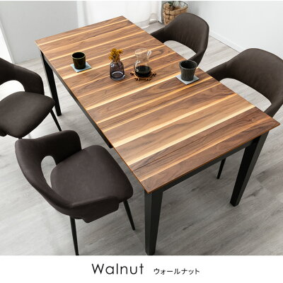 楽天市場】□本日クーポン3％引□ 3段 伸長式 ダイニングテーブル 単品