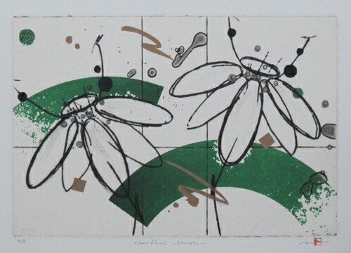 楽天市場】版画/ﾘﾄｸﾞﾗﾌ・ﾄﾞﾗｲﾎﾟｲﾝﾄ 鳴海伸一 silent floral〜YAMATO