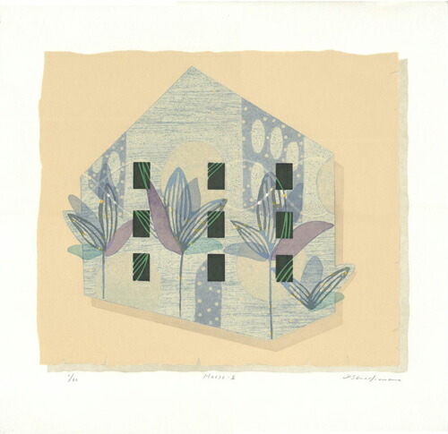 楽天市場】版画/油性木版・ｼﾙｸｽｸﾘｰﾝ 白駒一樹 House-2 現代アート 抽象