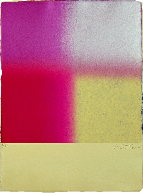 楽天市場】版画/ｼﾙｸｽｸﾘｰﾝ 百瀬寿 Re.M and Me R thru B and Me B