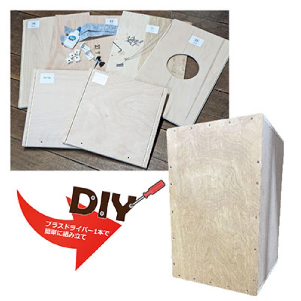 カホン 組み立て」の人気商品一覧 | 安い商品を通販サイトから探す