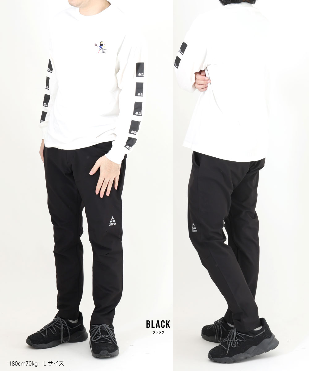 楽天市場】Gerry ジェリー イージーパンツ メンズ レディース