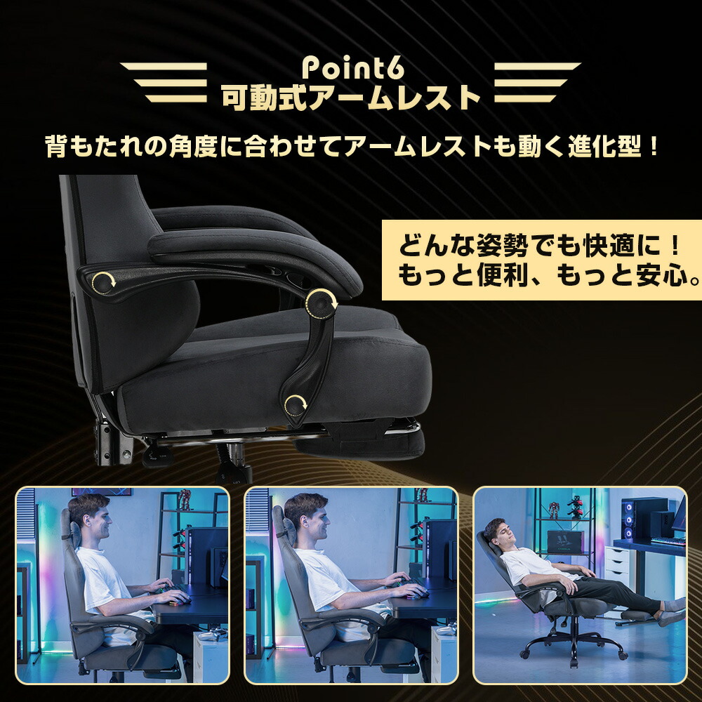 楽天市場】＼見逃し厳禁！驚きの激安価格×LINE登録で5％オフ／GTPLAYER