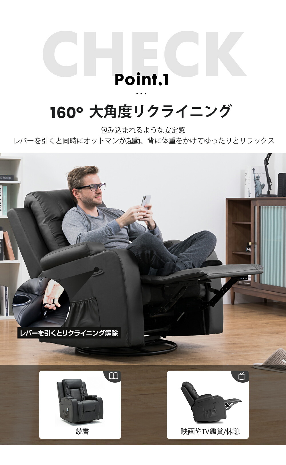 楽天市場】＼LINE登録で5％オフ／COMHOMA リクライニングチェア