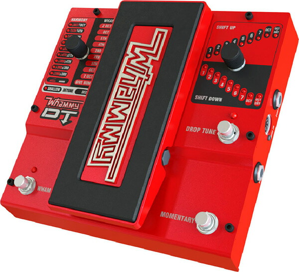 digitech_whammy_dt_a.jpg