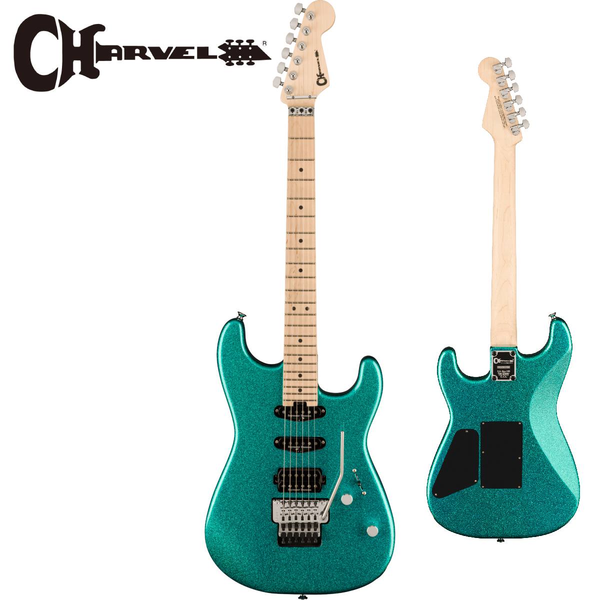 楽天市場】Charvel Pro-Mod San Dimas Style 1 HSS FR M -Aqua Flake