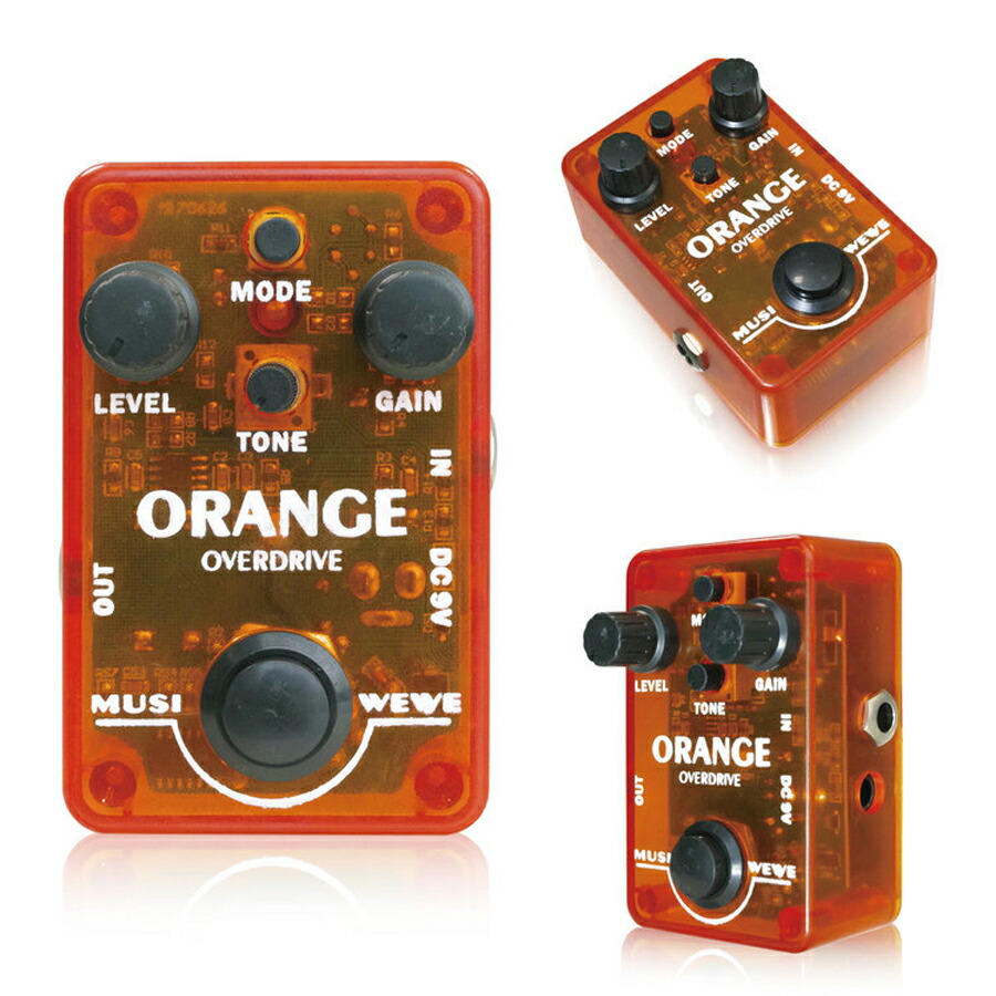 orange-overdrive.jpg