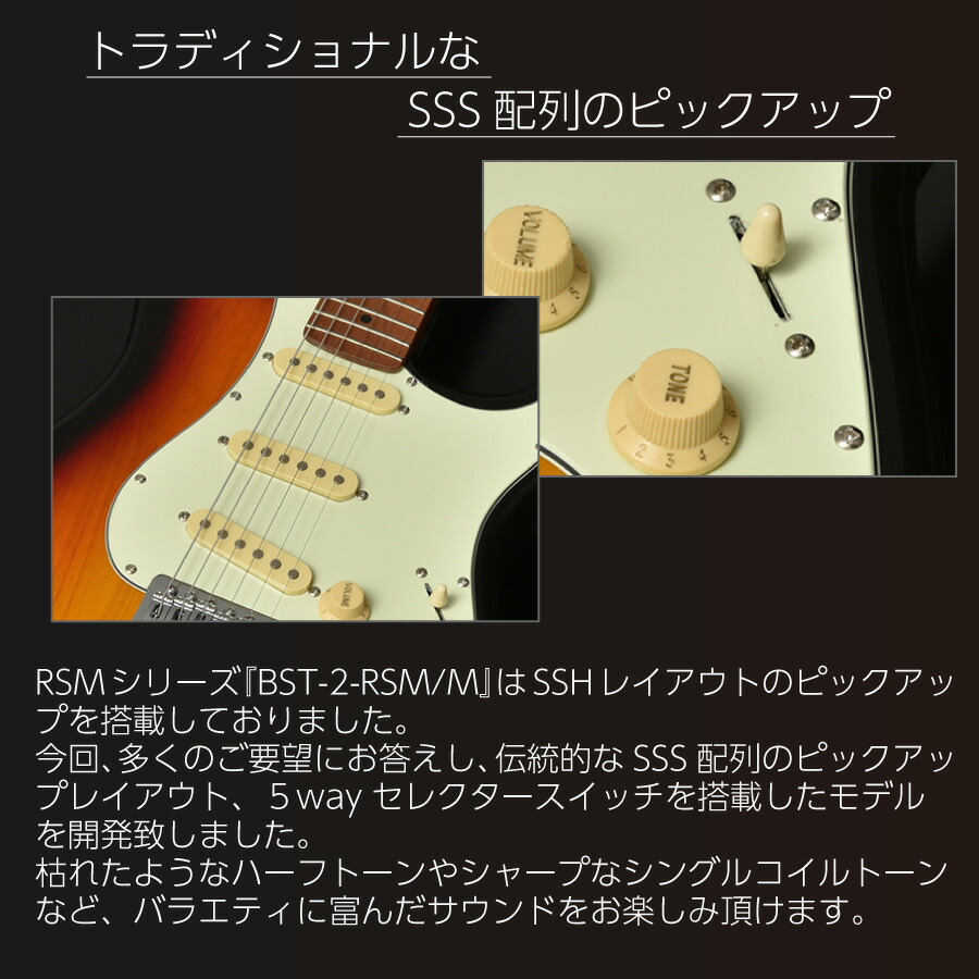 楽天市場】Bacchus Universe Series BST-1-RSM/M -DLPB- 新品 ブルー