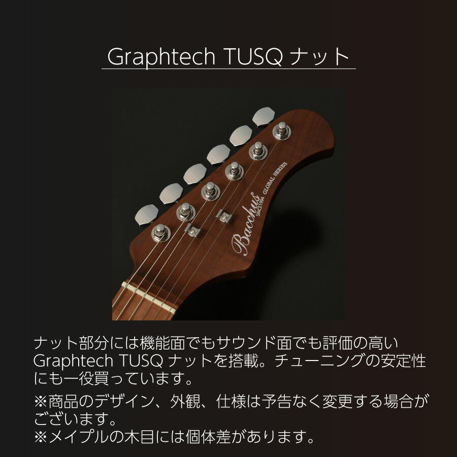 楽天市場】Bacchus Global Series WINDY-BREAKER/RSM -FR- 新品